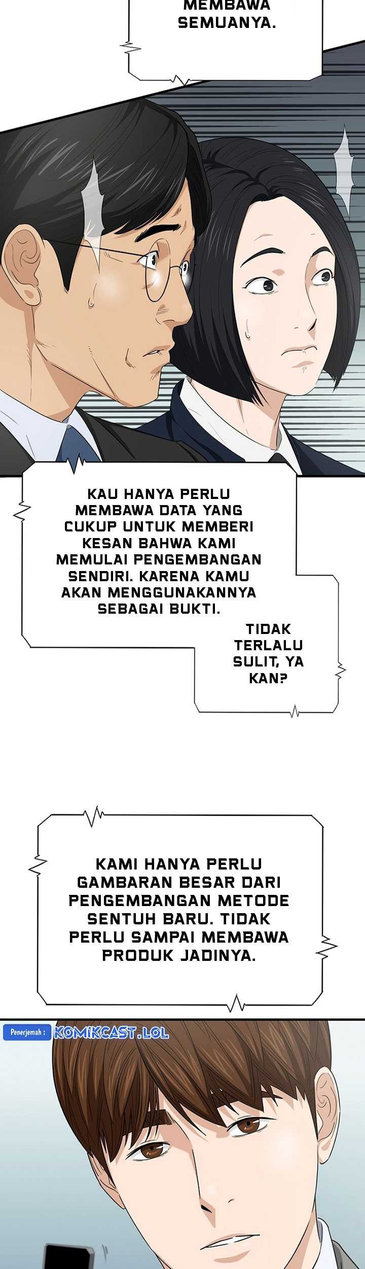 This is the Law Chapter 108 Gambar 52
