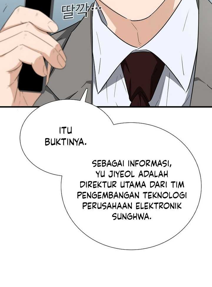 This is the Law Chapter 108 Gambar 53