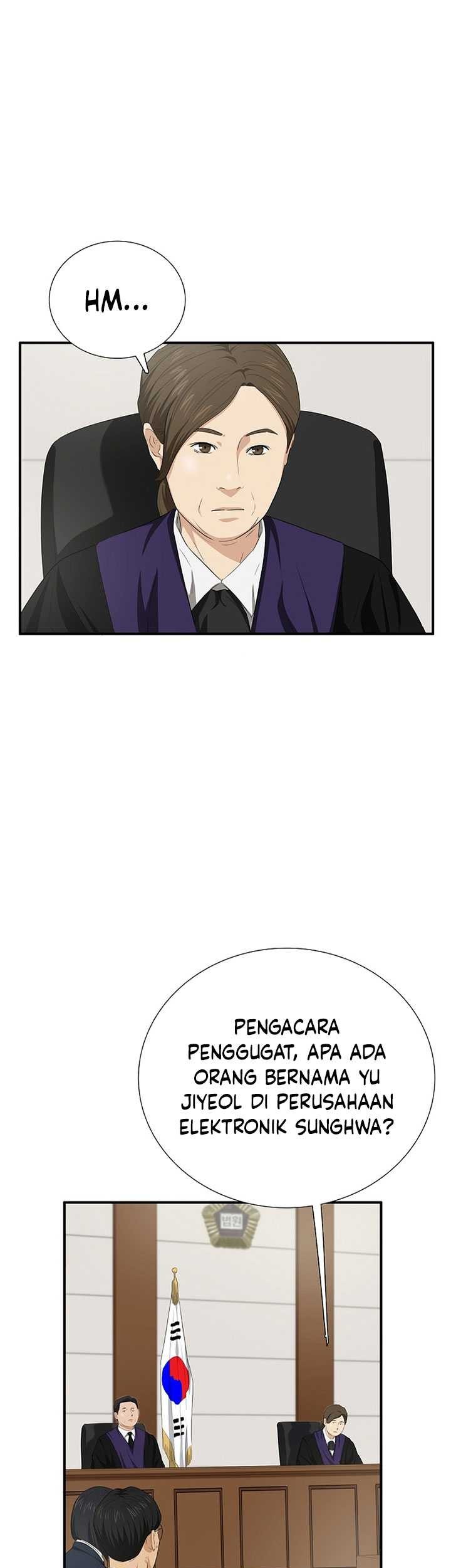 This is the Law Chapter 108 Gambar 54