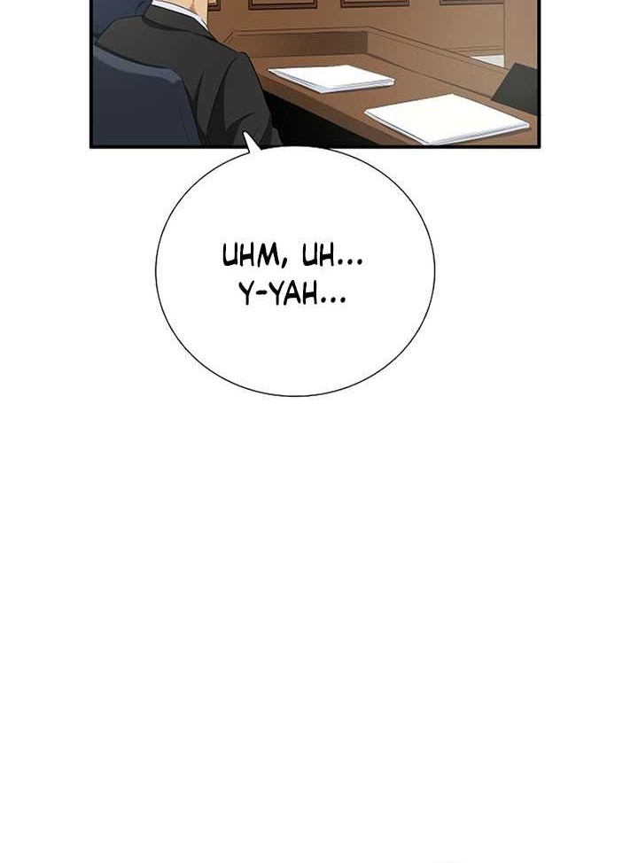 This is the Law Chapter 108 Gambar 55