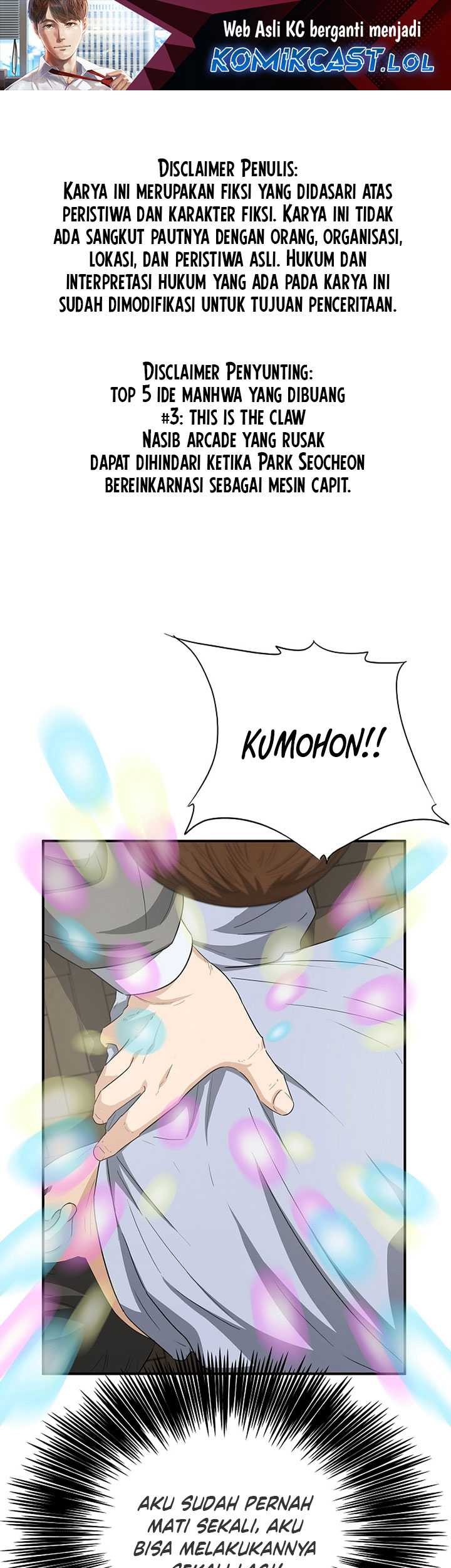 Baca Manhwa This is the Law Chapter 108 Gambar 2
