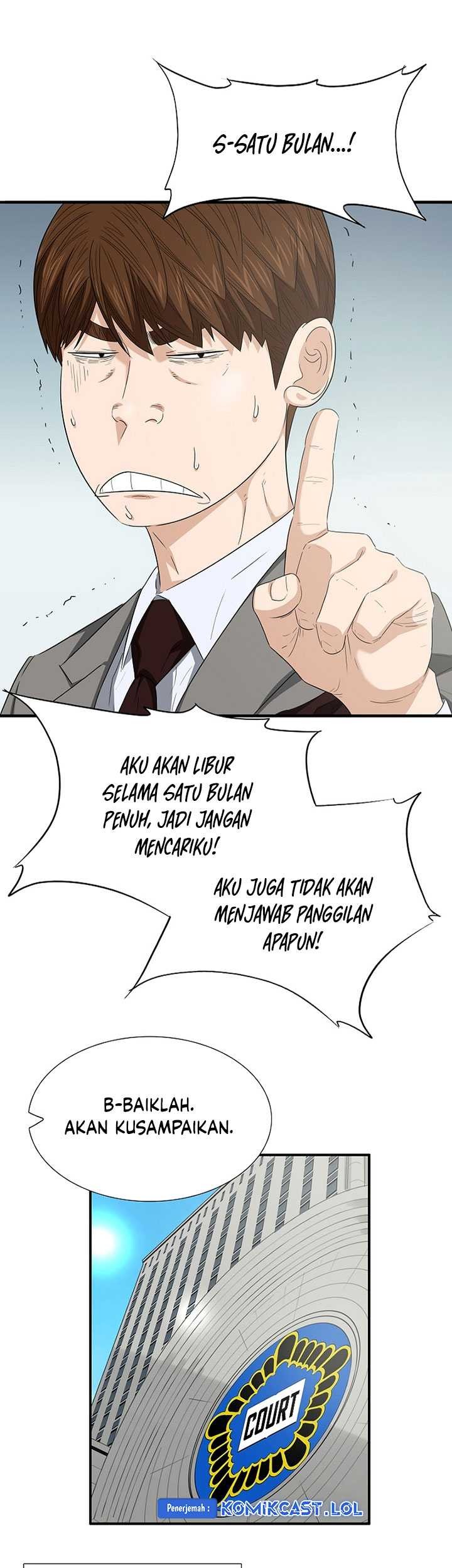 This is the Law Chapter 108 Gambar 64