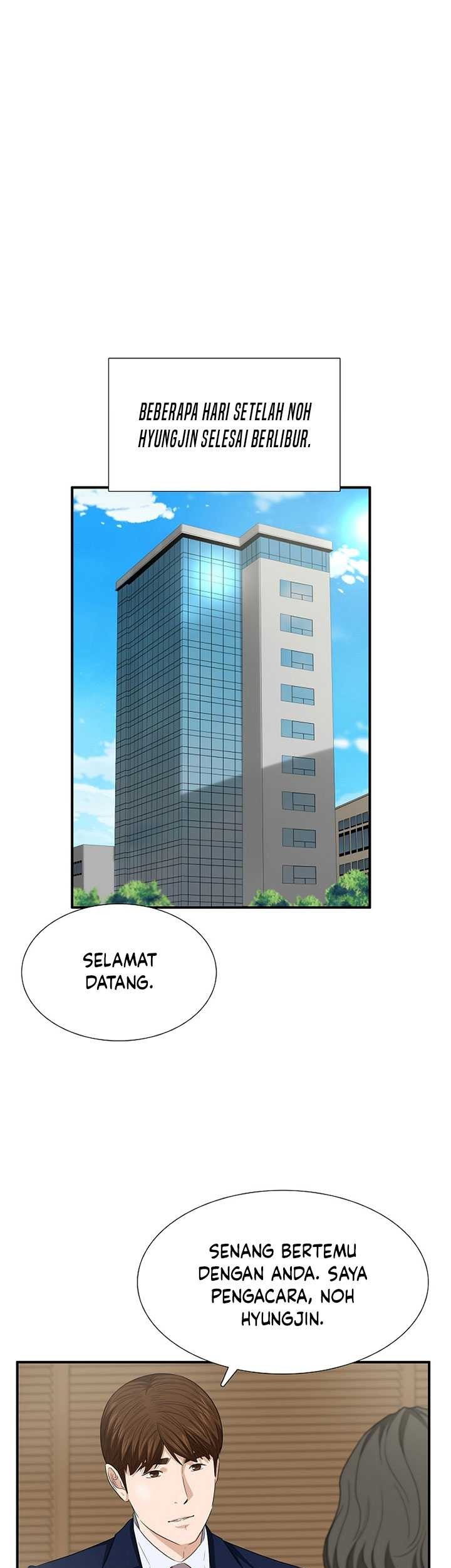 This is the Law Chapter 108 Gambar 66