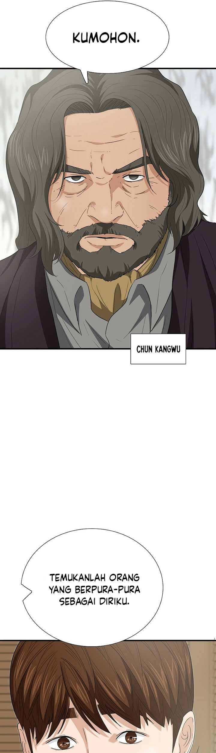 This is the Law Chapter 108 Gambar 68