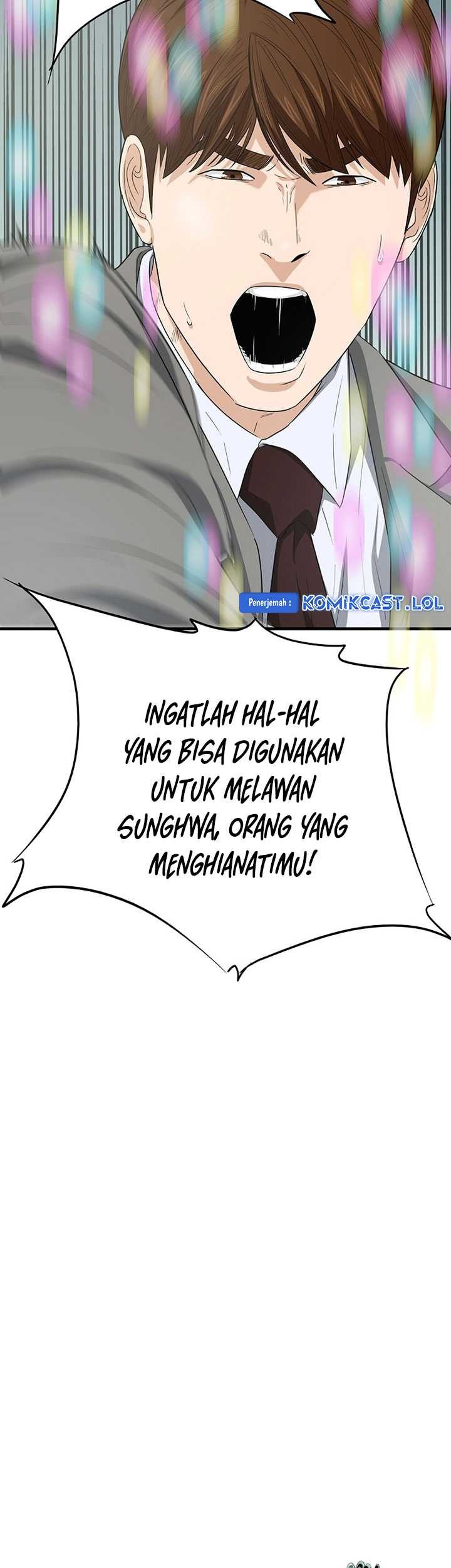 This is the Law Chapter 108 Gambar 4