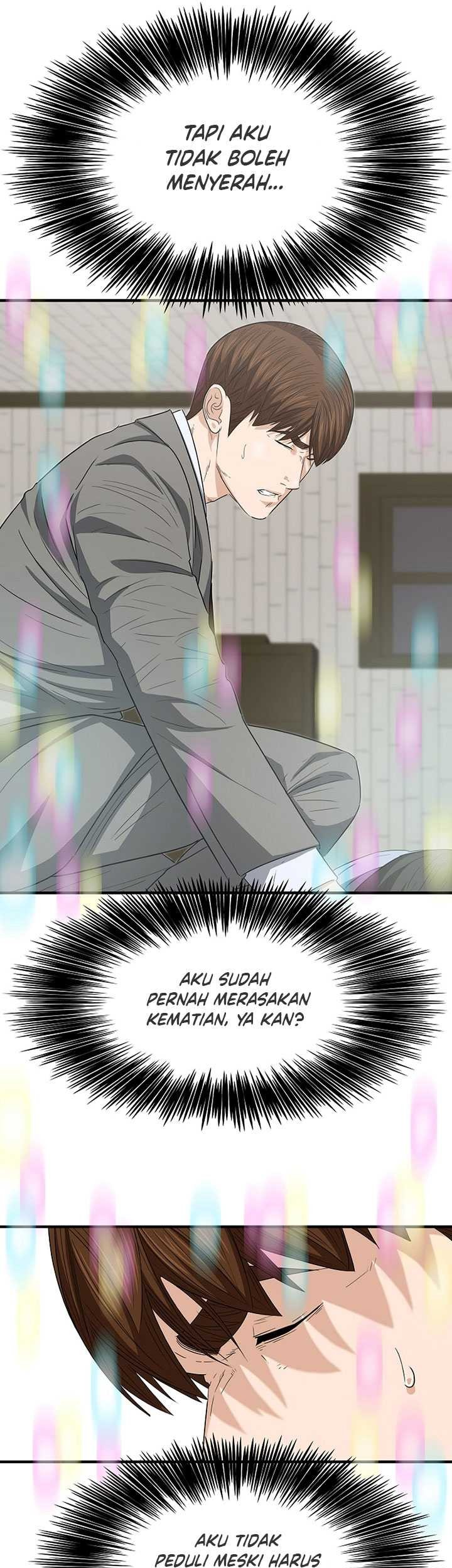 This is the Law Chapter 108 Gambar 8