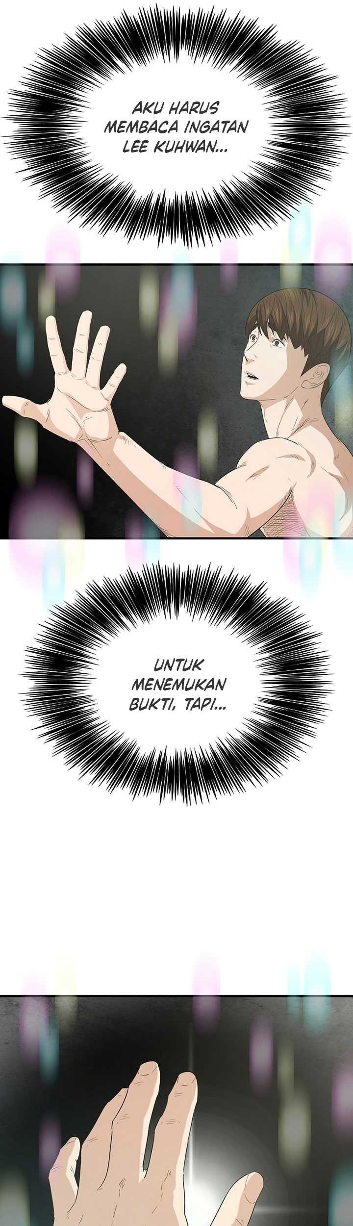 This is the Law Chapter 108 Gambar 14