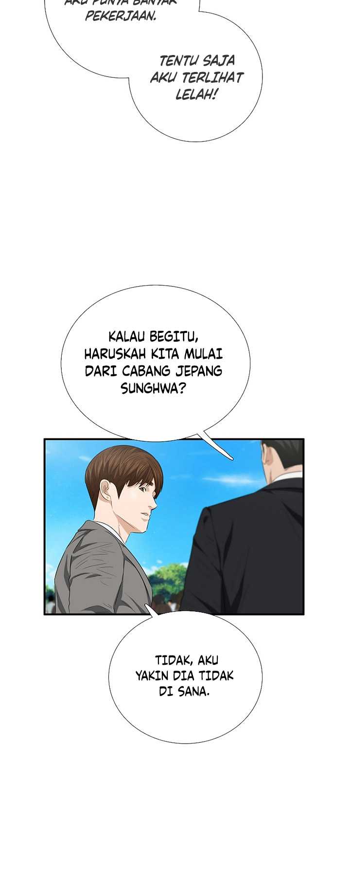 This is the Law Chapter 107 Gambar 12