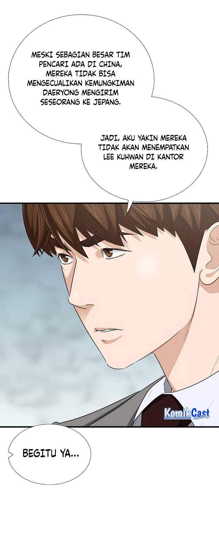 This is the Law Chapter 107 Gambar 13