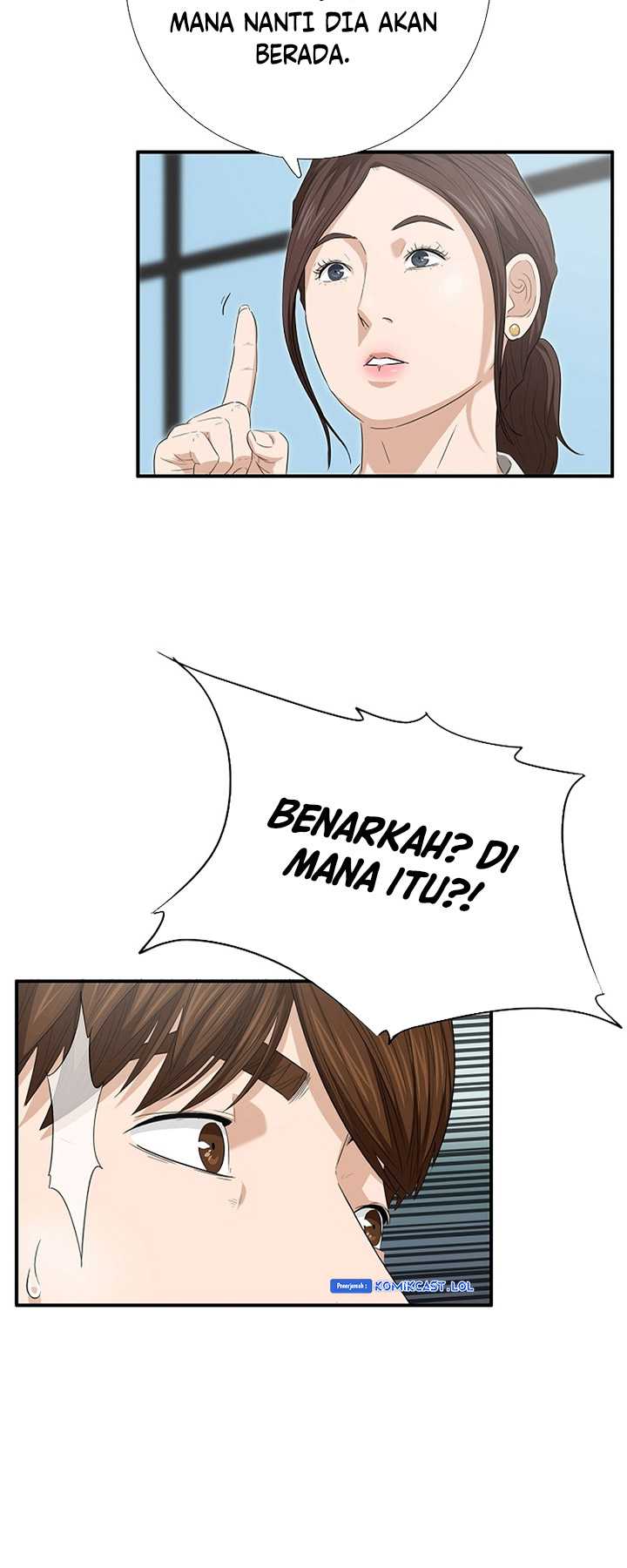 This is the Law Chapter 107 Gambar 37