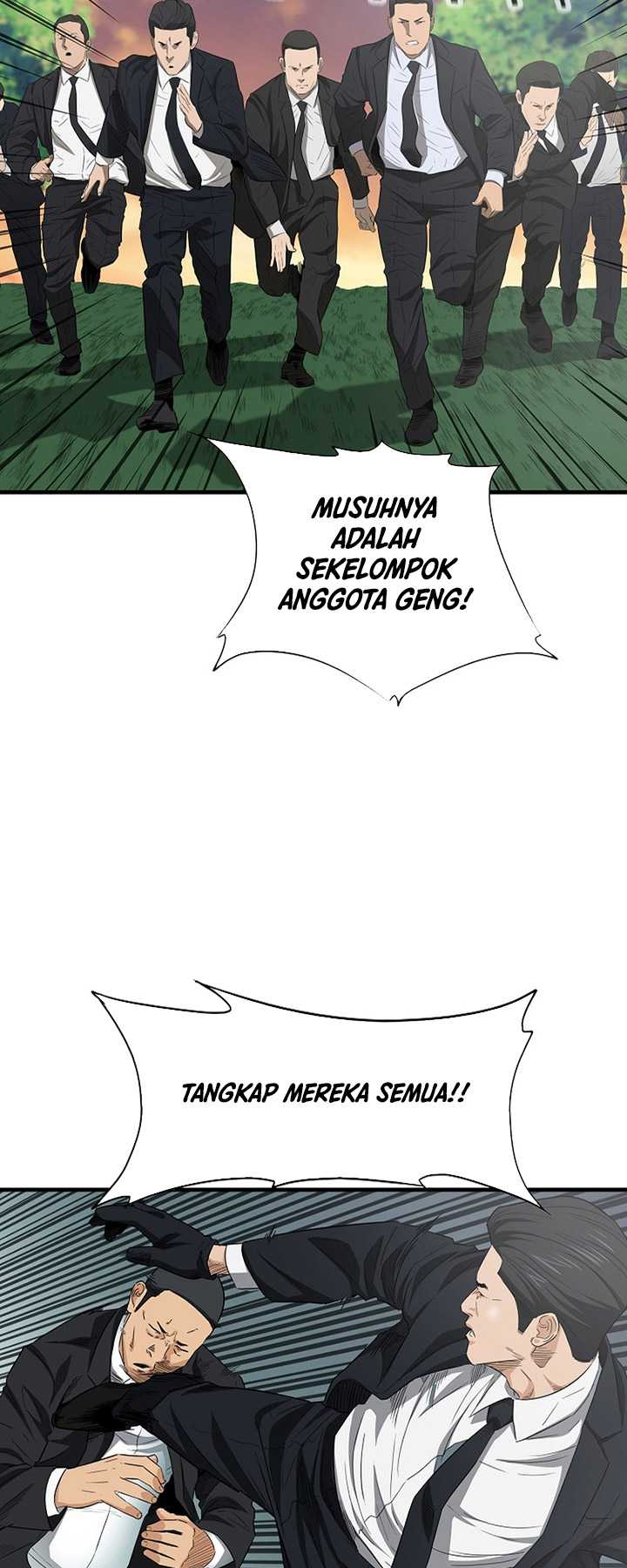 This is the Law Chapter 107 Gambar 46