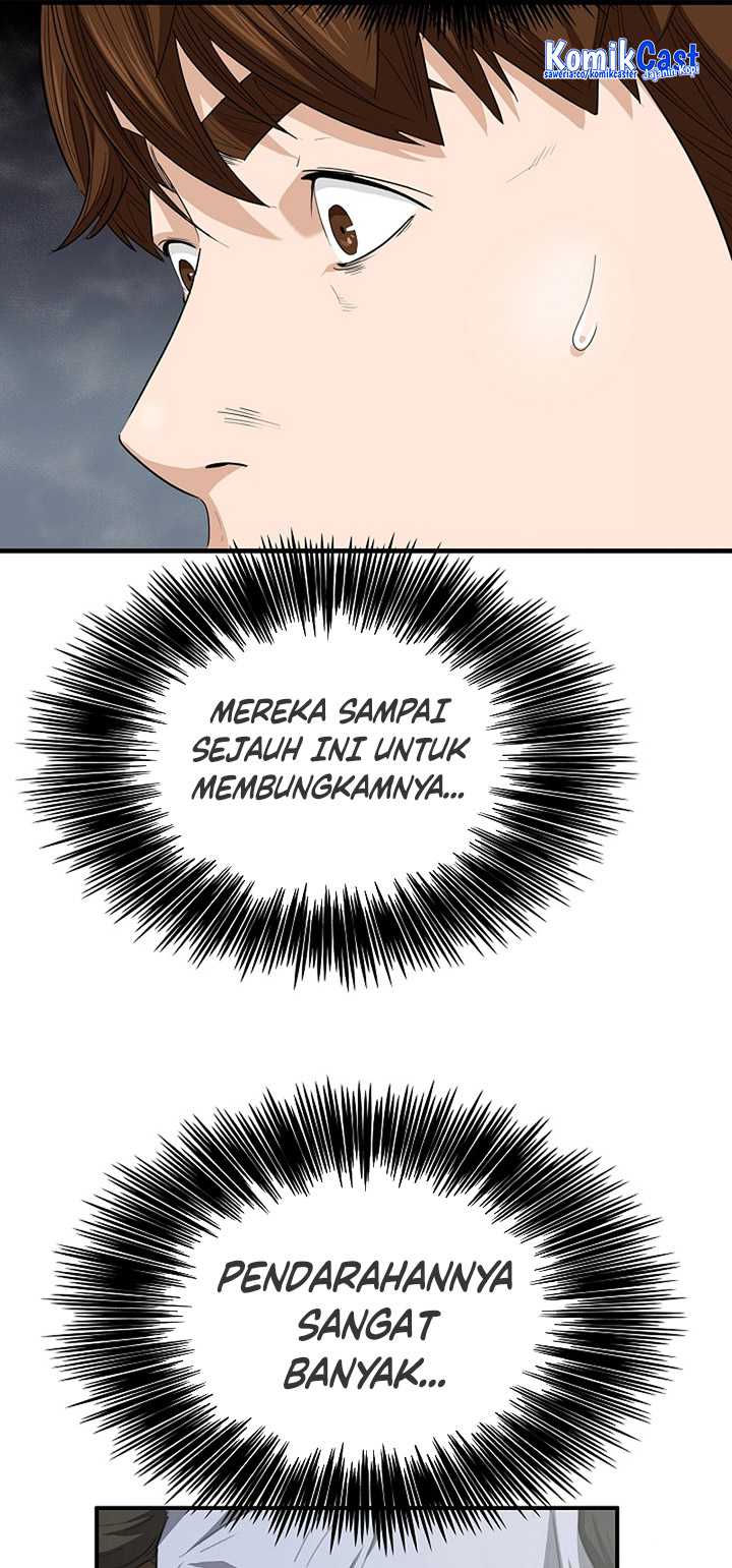 This is the Law Chapter 107 Gambar 68
