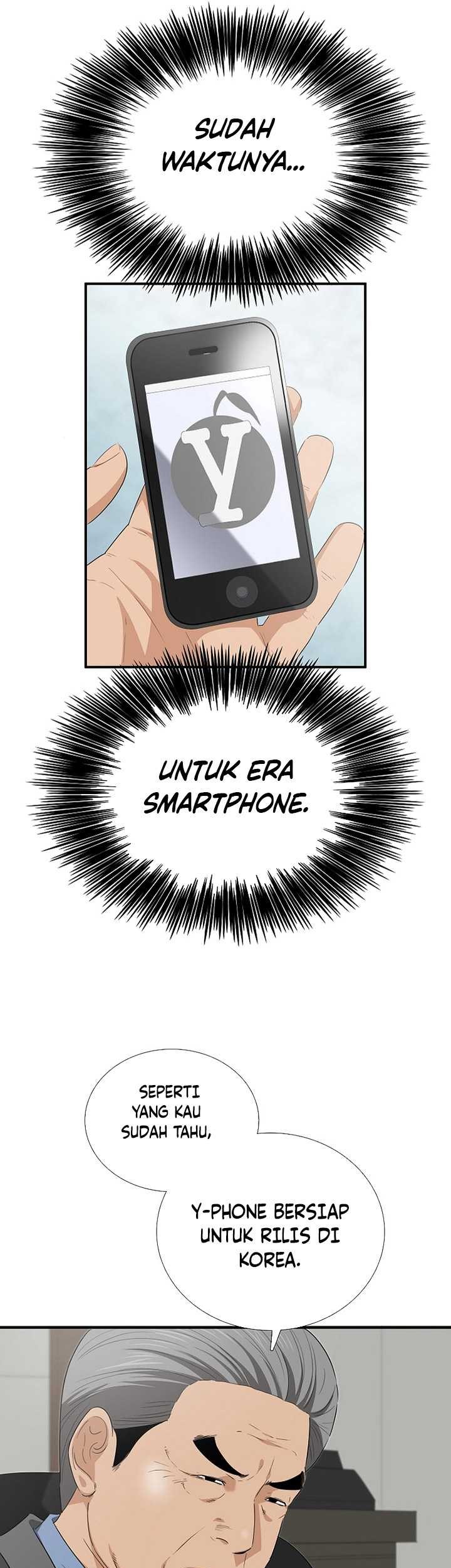 This is the Law Chapter 106 Gambar 18