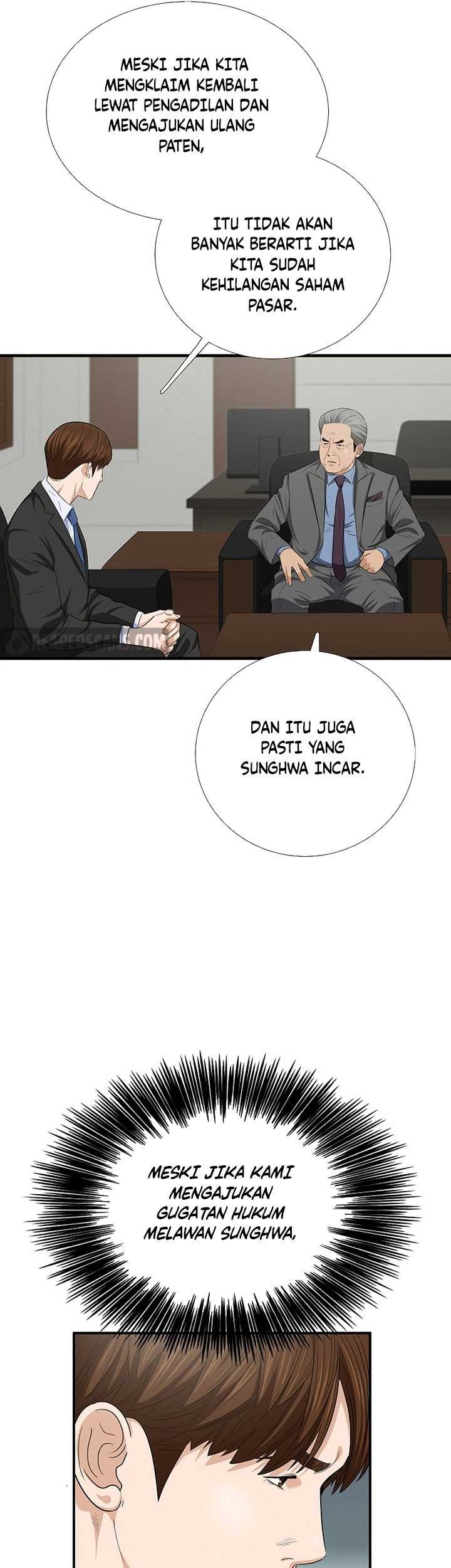 This is the Law Chapter 106 Gambar 26