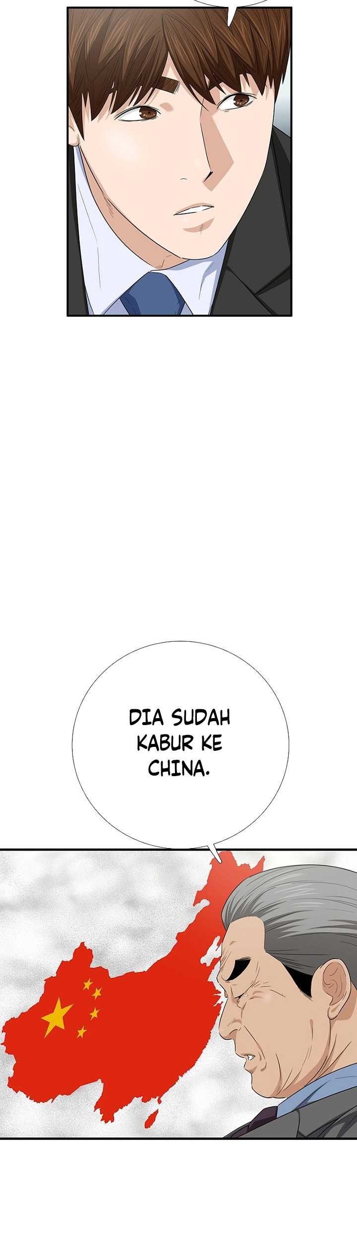 This is the Law Chapter 106 Gambar 30
