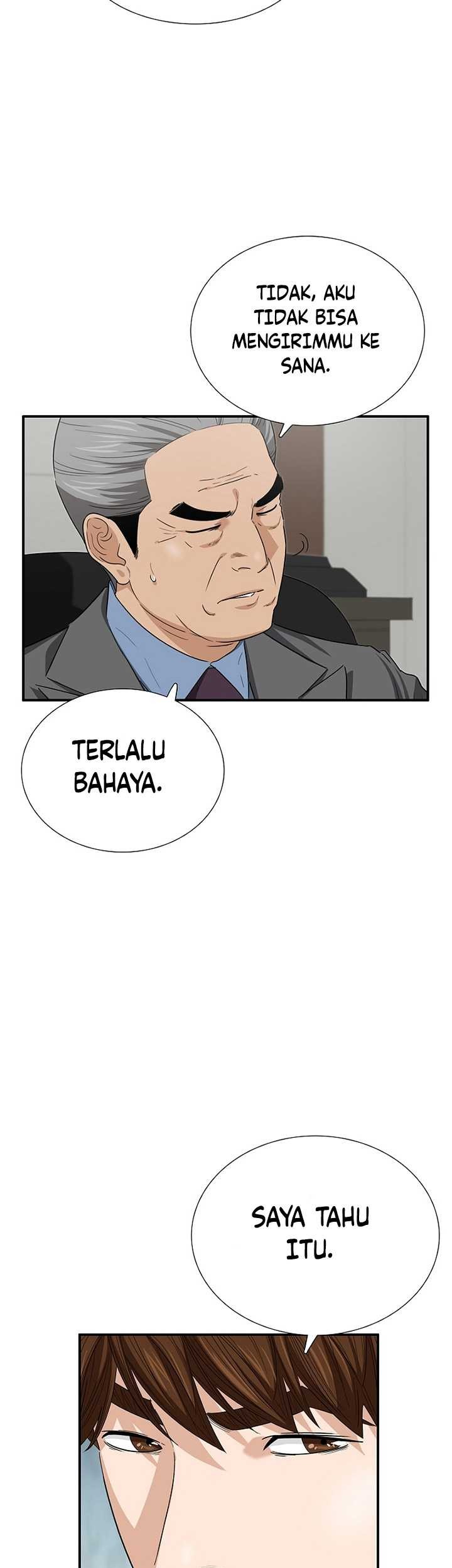 This is the Law Chapter 106 Gambar 38