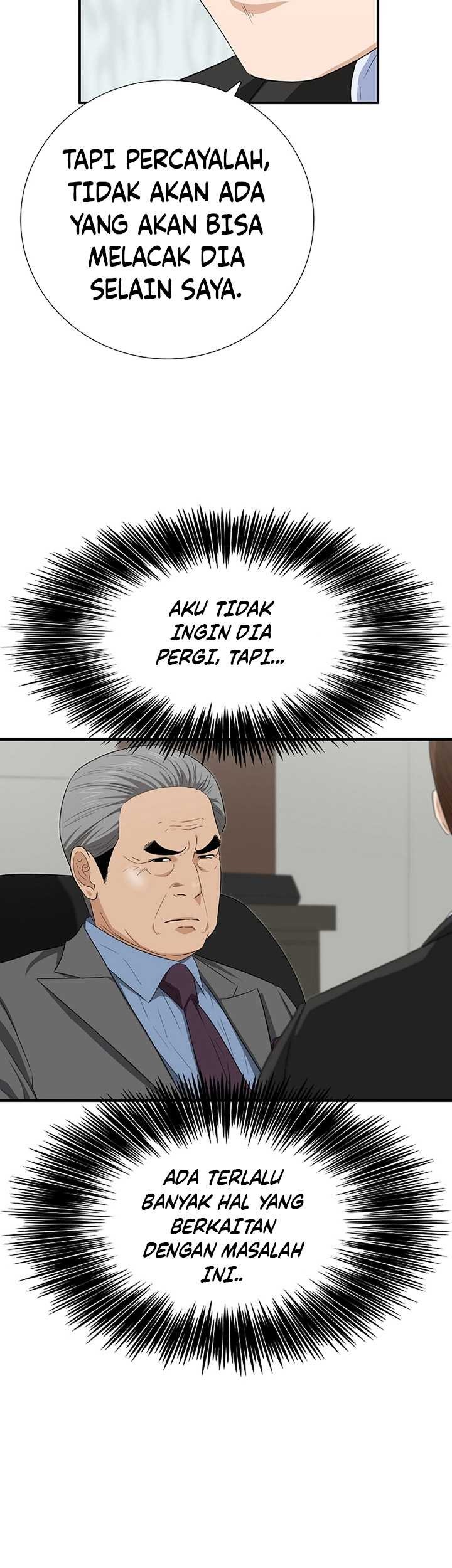 This is the Law Chapter 106 Gambar 40