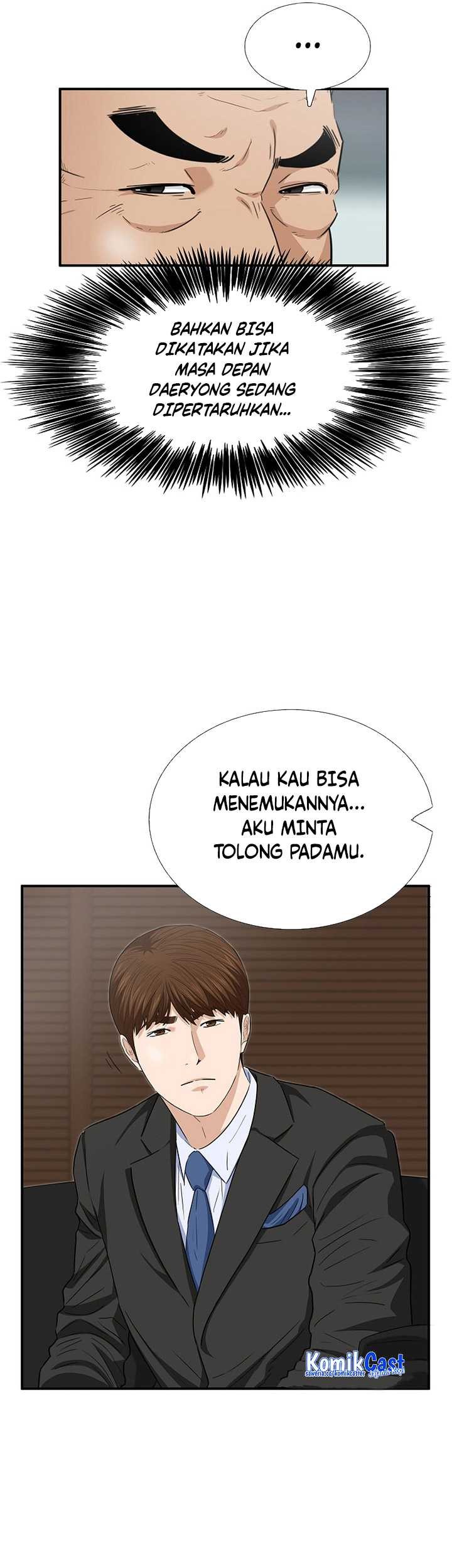 This is the Law Chapter 106 Gambar 42