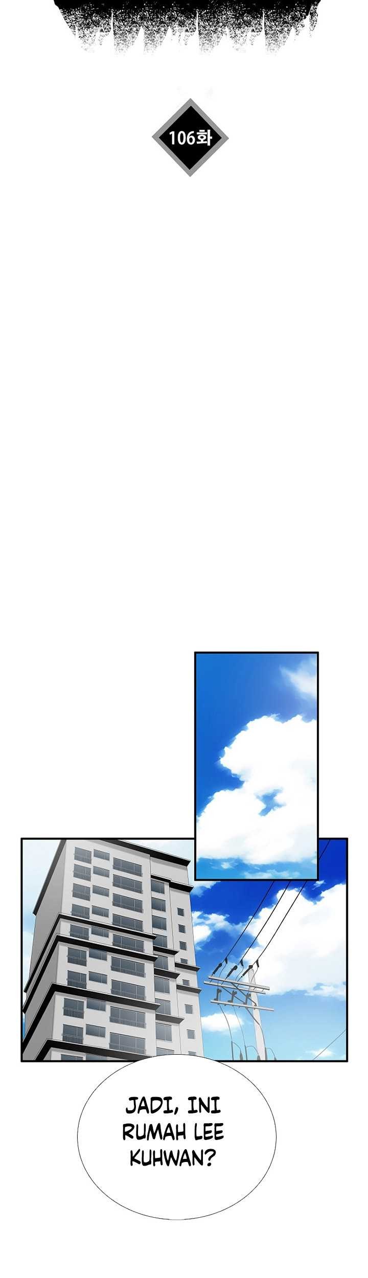 This is the Law Chapter 106 Gambar 48