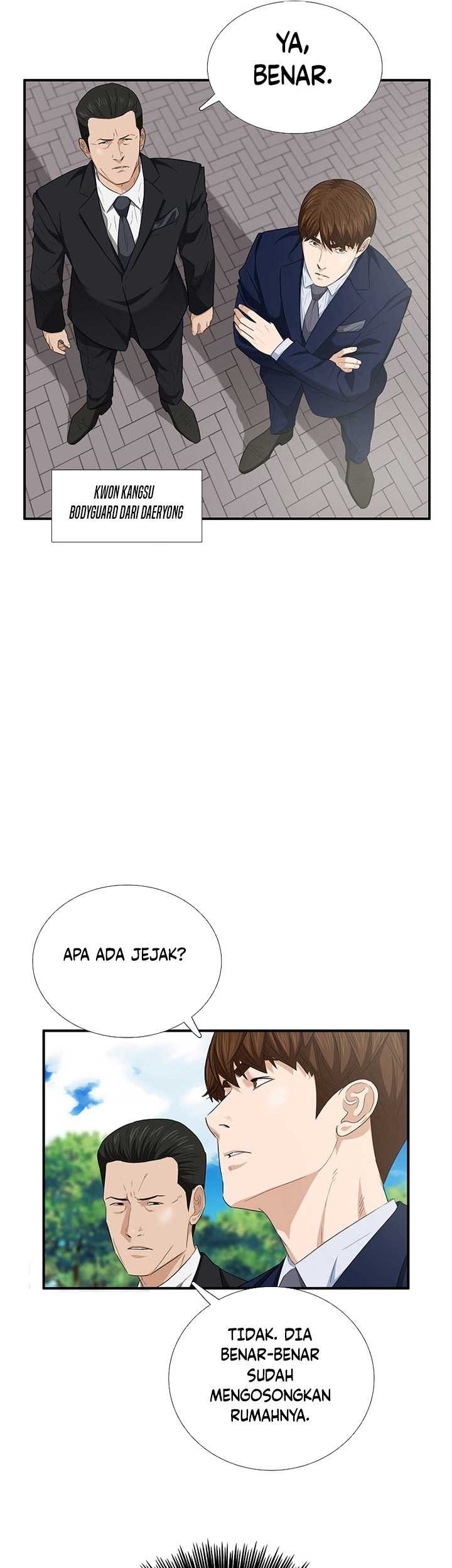 This is the Law Chapter 106 Gambar 50