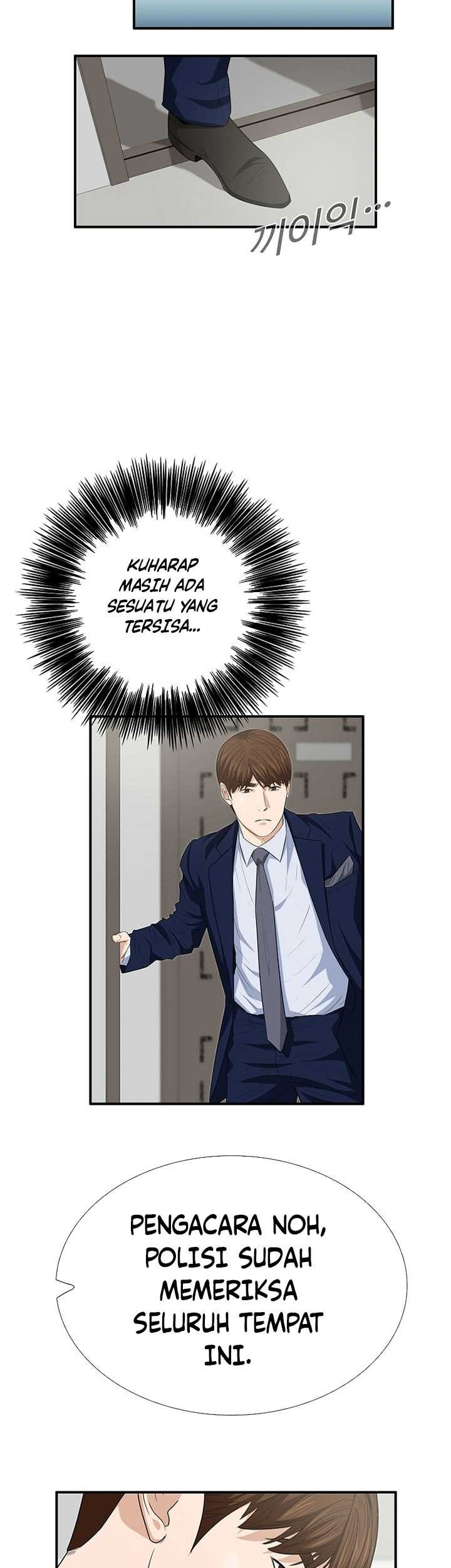 This is the Law Chapter 106 Gambar 54