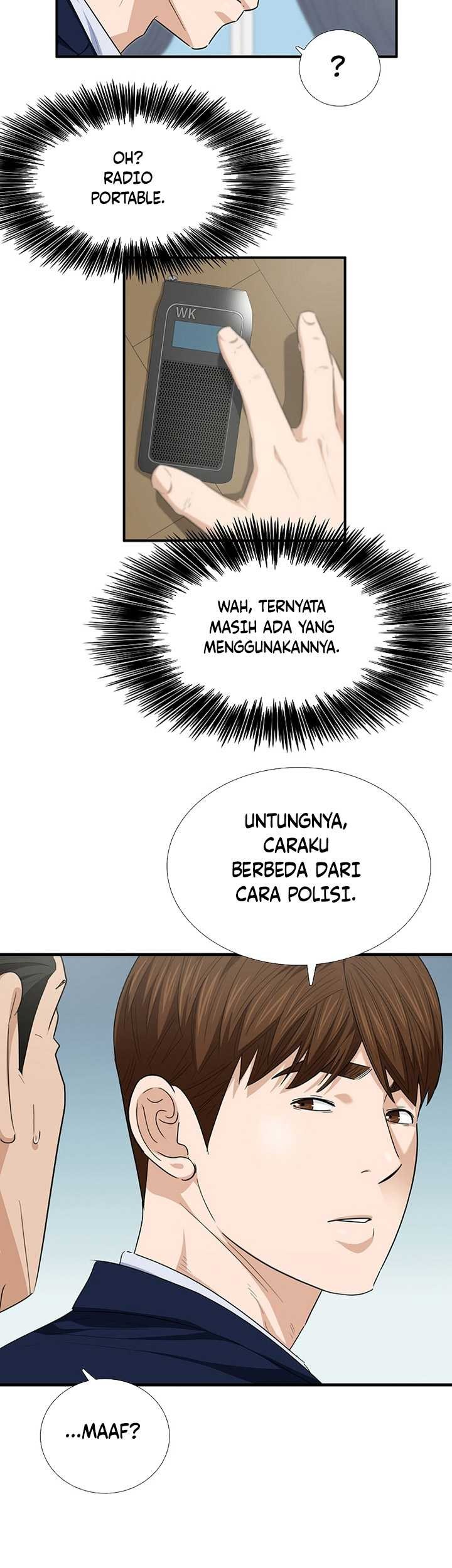 This is the Law Chapter 106 Gambar 56