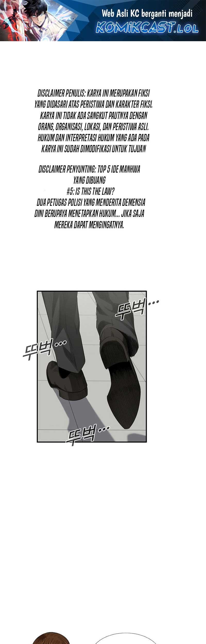 Baca Manhwa This is the Law Chapter 106 Gambar 2