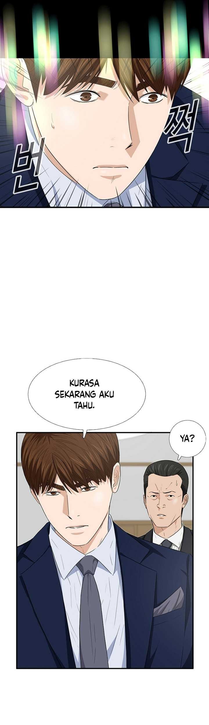 This is the Law Chapter 106 Gambar 66