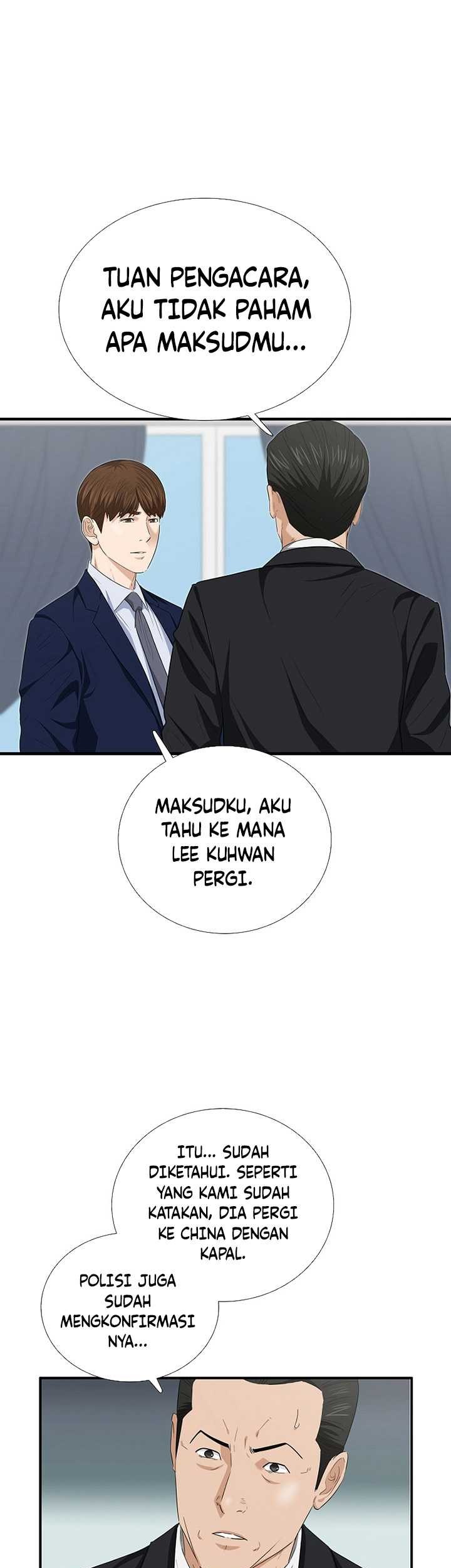 This is the Law Chapter 106 Gambar 68