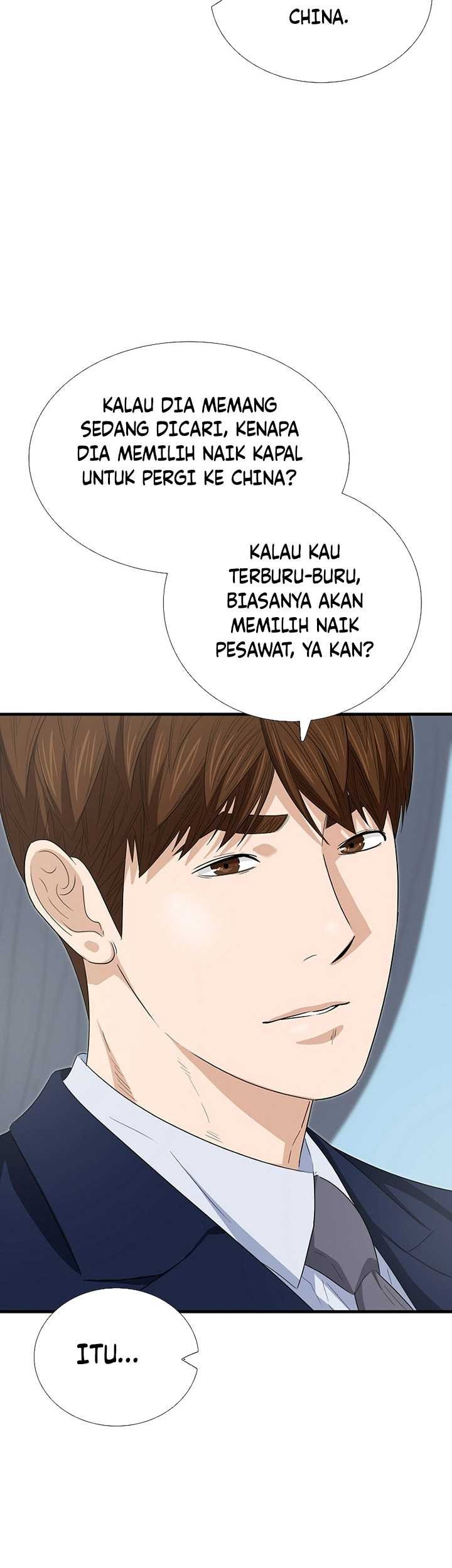 This is the Law Chapter 106 Gambar 70