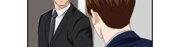 This is the Law Chapter 106 Gambar 75