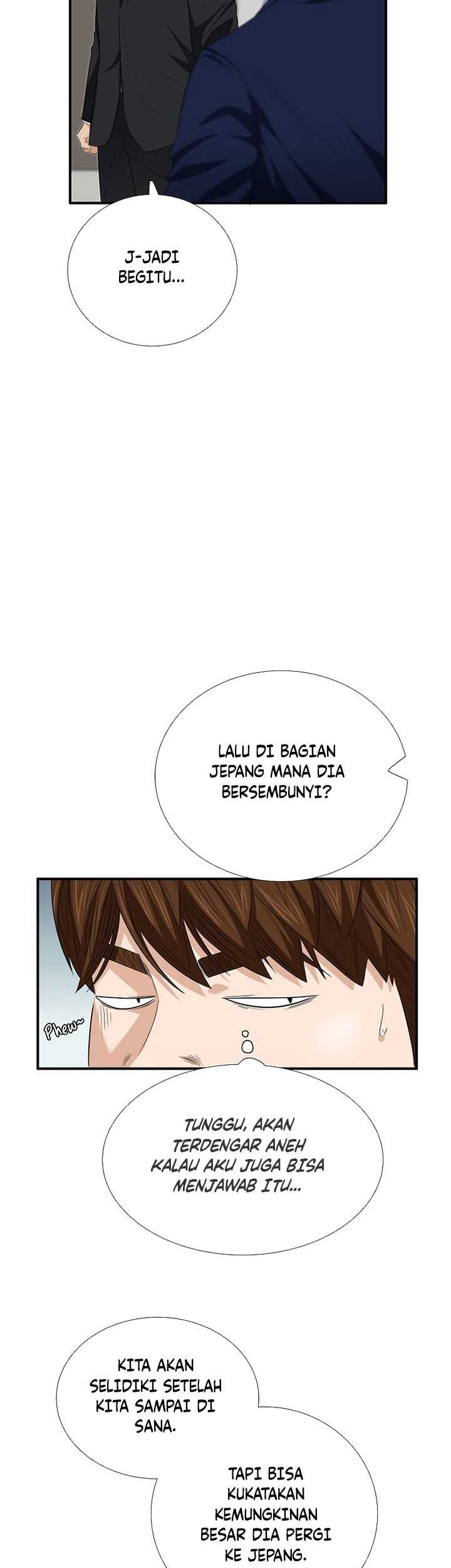 This is the Law Chapter 106 Gambar 76
