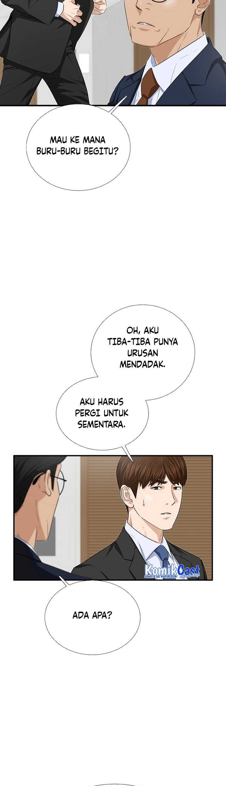 This is the Law Chapter 106 Gambar 4