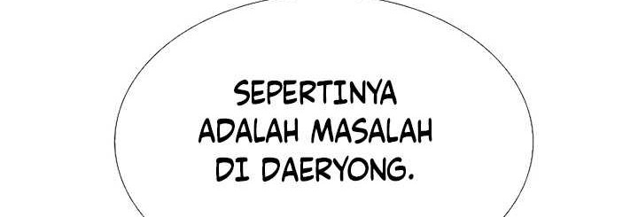This is the Law Chapter 106 Gambar 5