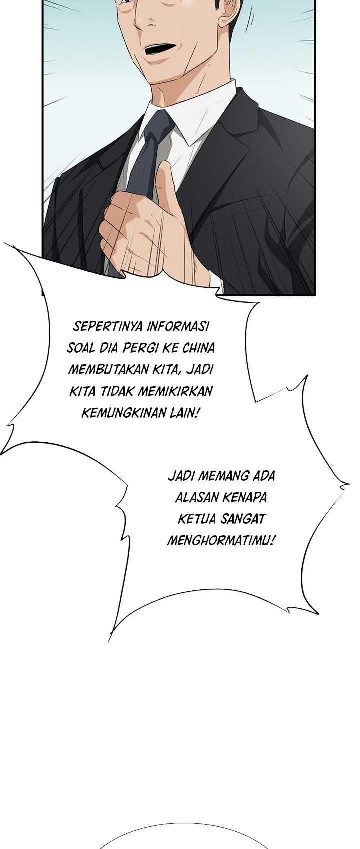 This is the Law Chapter 106 Gambar 83