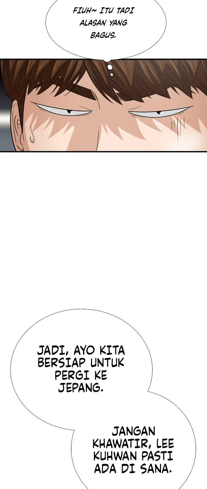 This is the Law Chapter 106 Gambar 84