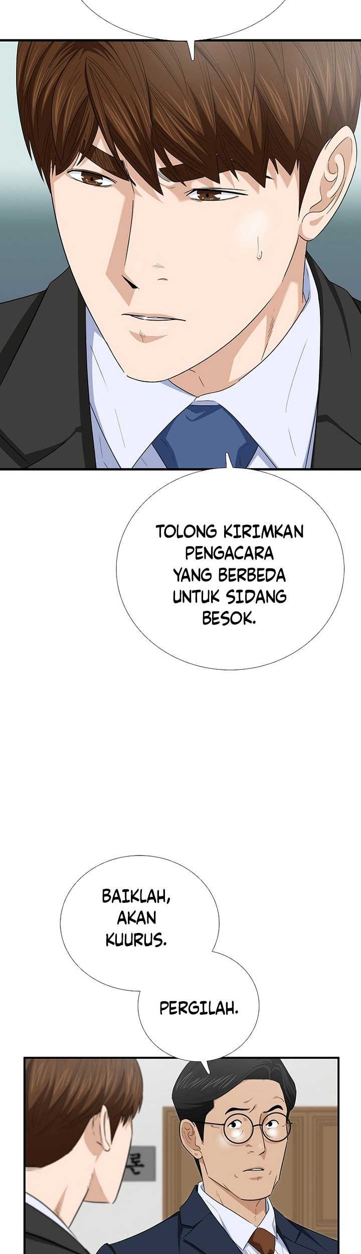 This is the Law Chapter 106 Gambar 6