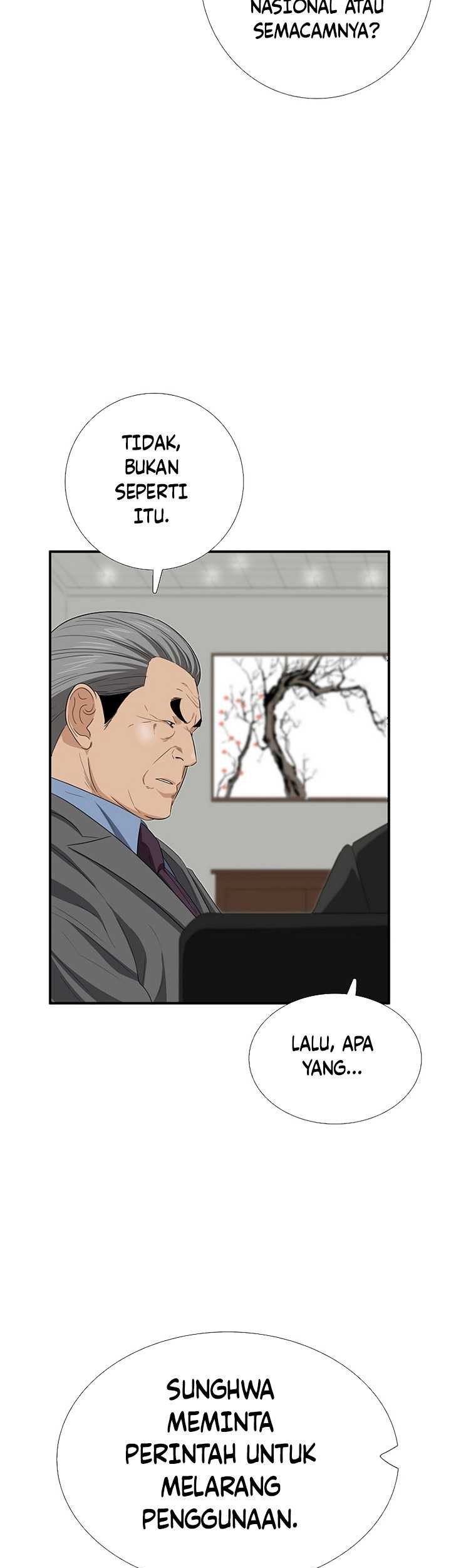 This is the Law Chapter 106 Gambar 12