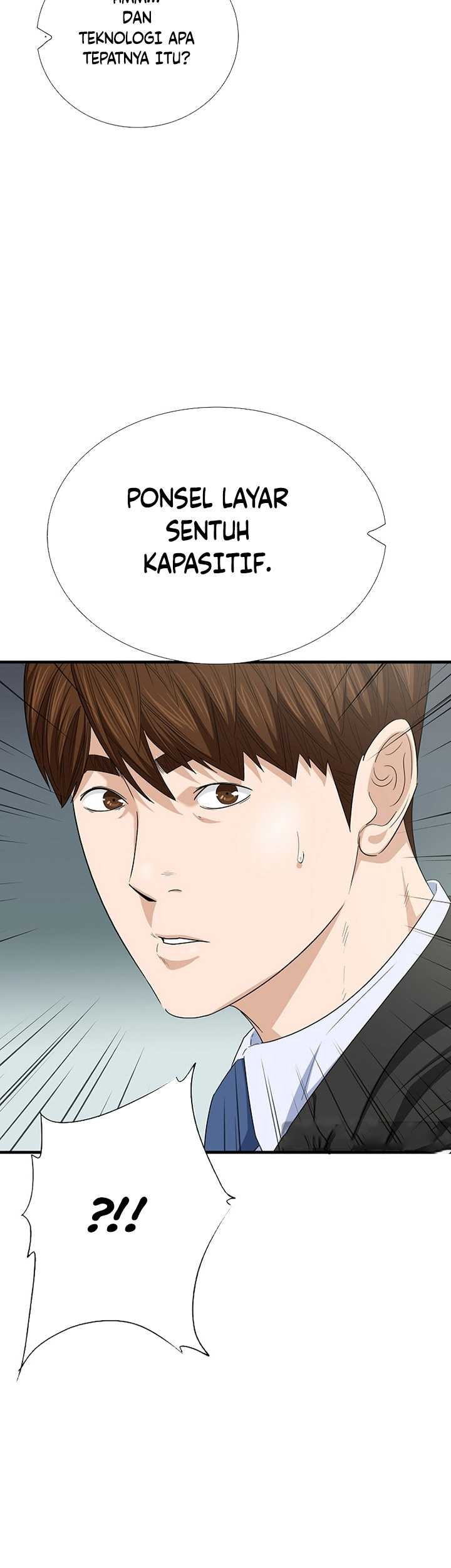 This is the Law Chapter 106 Gambar 16