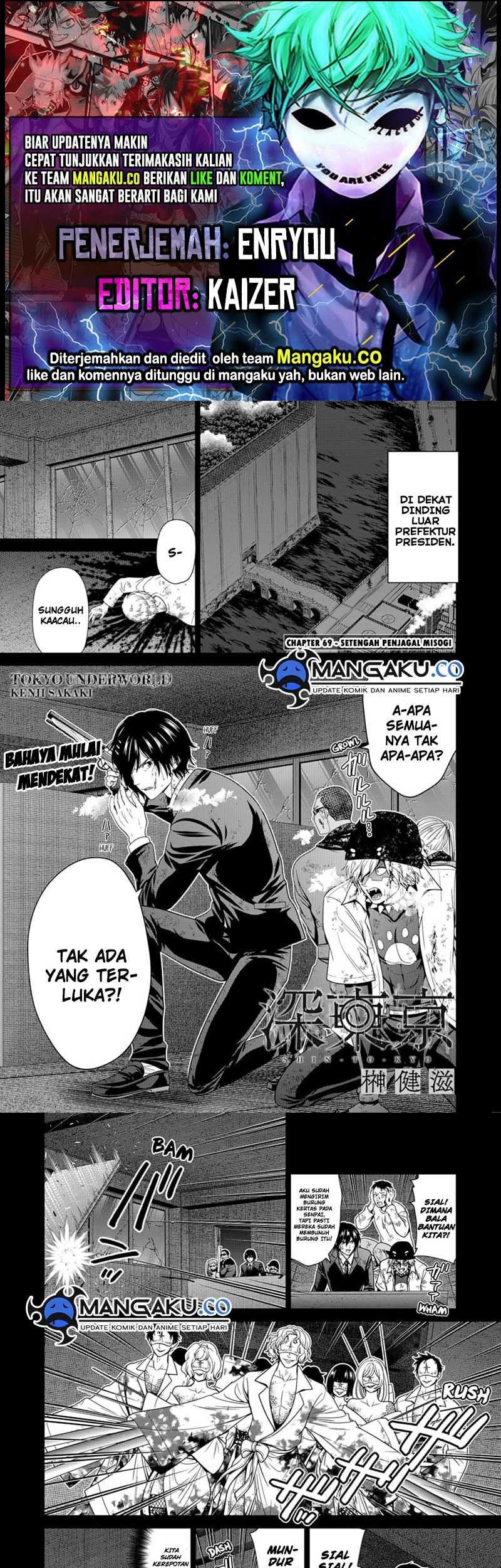 Baca Komik Tokyo Underworld Chapter 69 Gambar 1