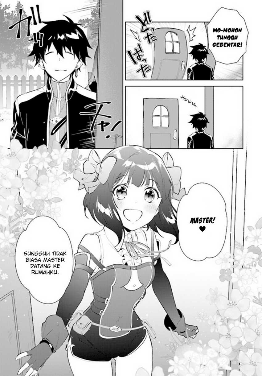 Nageki no Bourei wa Intai Shitai – Saijiyaku Hanta ni Yoru Saikiyou Patei Ikusei Jutsu Chapter 39 Gambar 24
