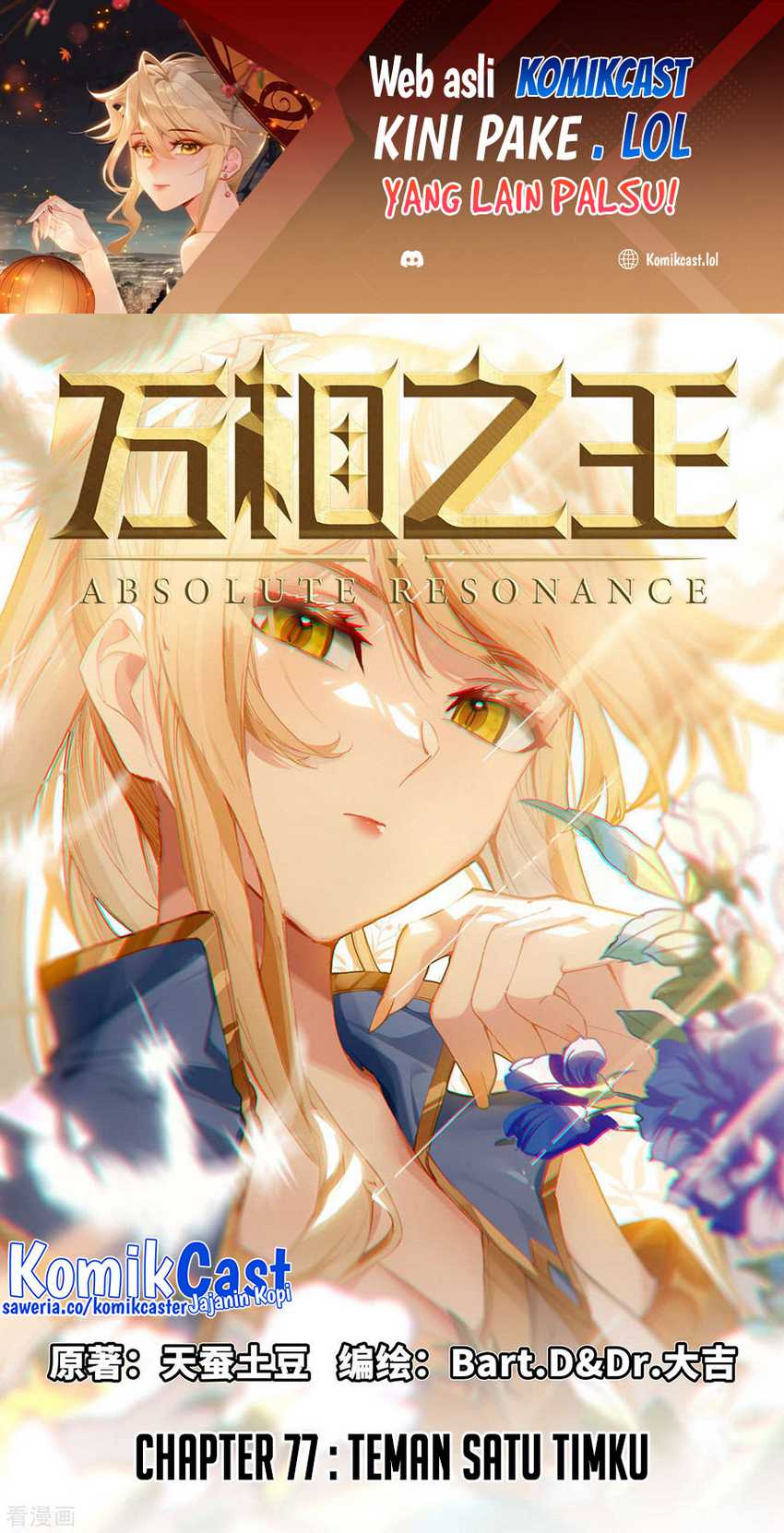 Baca Manhua The King of Ten Thousand Presence Chapter 77 Gambar 2