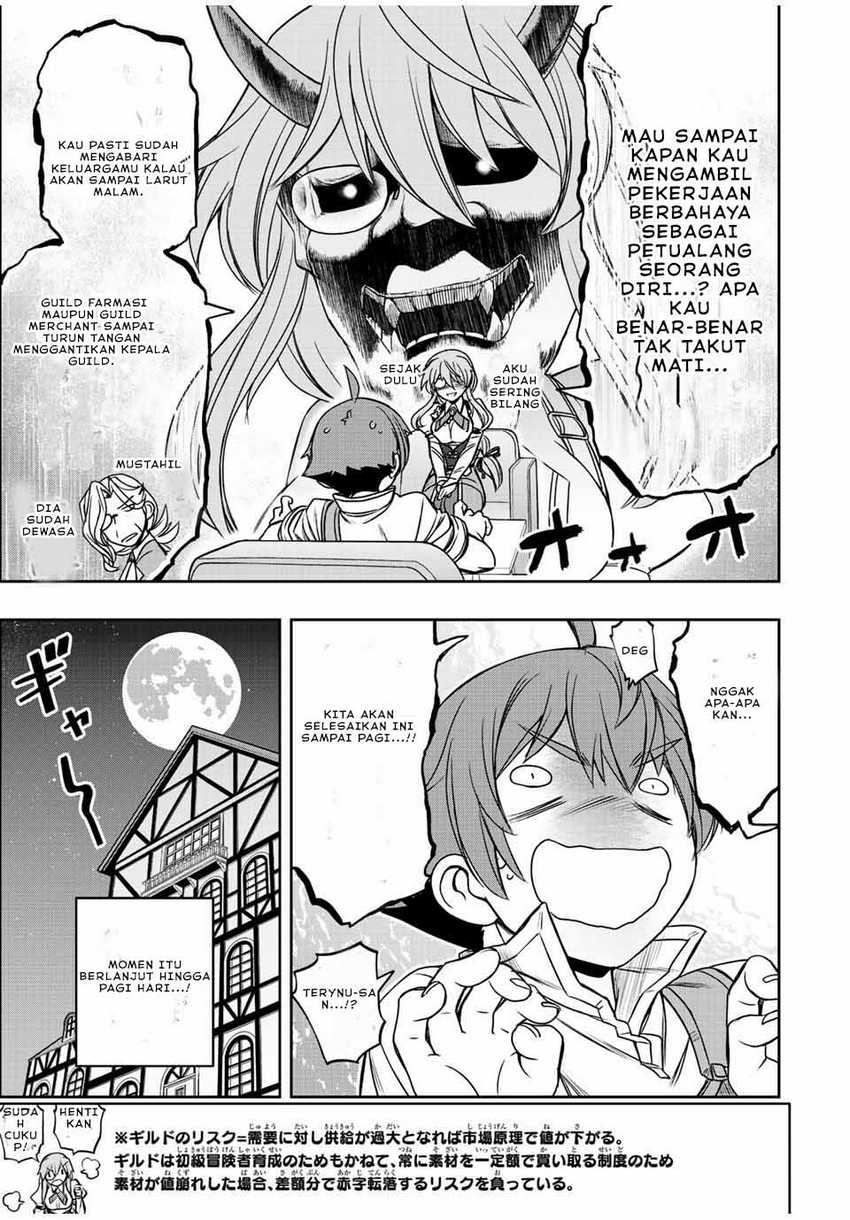 Dame Skill [Auto Mode] ga Kakuseishimashita ~Are, Guild no Scout-san, Ore wo “Iranai”-tte Itte Masendeshita?~ Chapter 13 Gambar 10