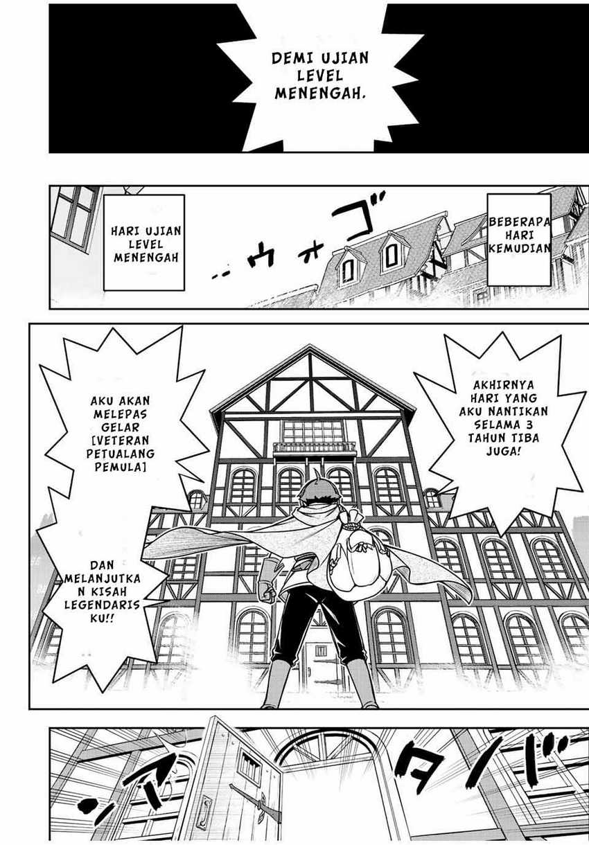 Dame Skill [Auto Mode] ga Kakuseishimashita ~Are, Guild no Scout-san, Ore wo “Iranai”-tte Itte Masendeshita?~ Chapter 13 Gambar 11