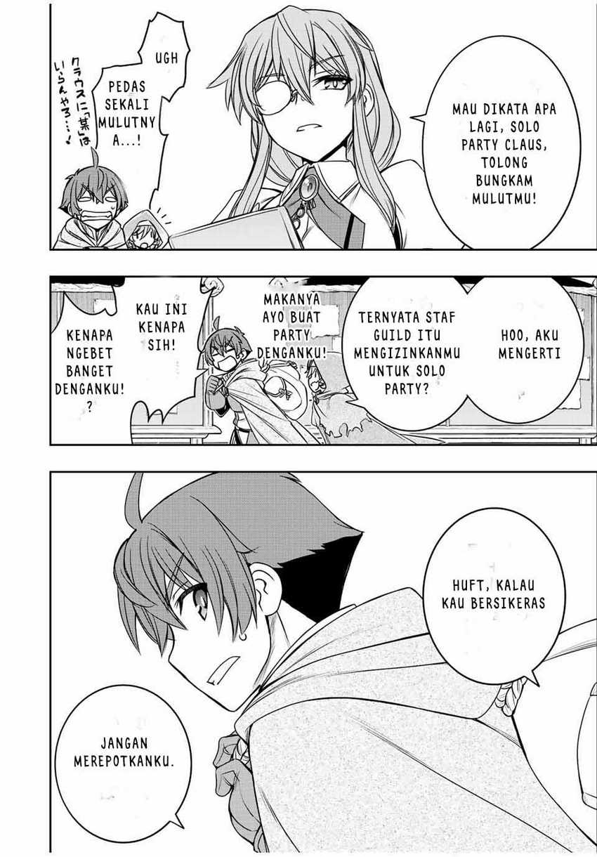 Dame Skill [Auto Mode] ga Kakuseishimashita ~Are, Guild no Scout-san, Ore wo “Iranai”-tte Itte Masendeshita?~ Chapter 13 Gambar 17