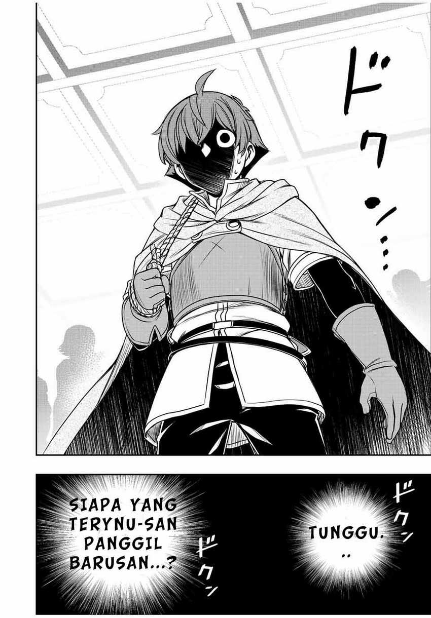 Dame Skill [Auto Mode] ga Kakuseishimashita ~Are, Guild no Scout-san, Ore wo “Iranai”-tte Itte Masendeshita?~ Chapter 13 Gambar 21