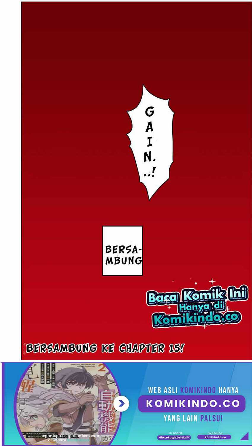 Dame Skill [Auto Mode] ga Kakuseishimashita ~Are, Guild no Scout-san, Ore wo “Iranai”-tte Itte Masendeshita?~ Chapter 13 Gambar 27