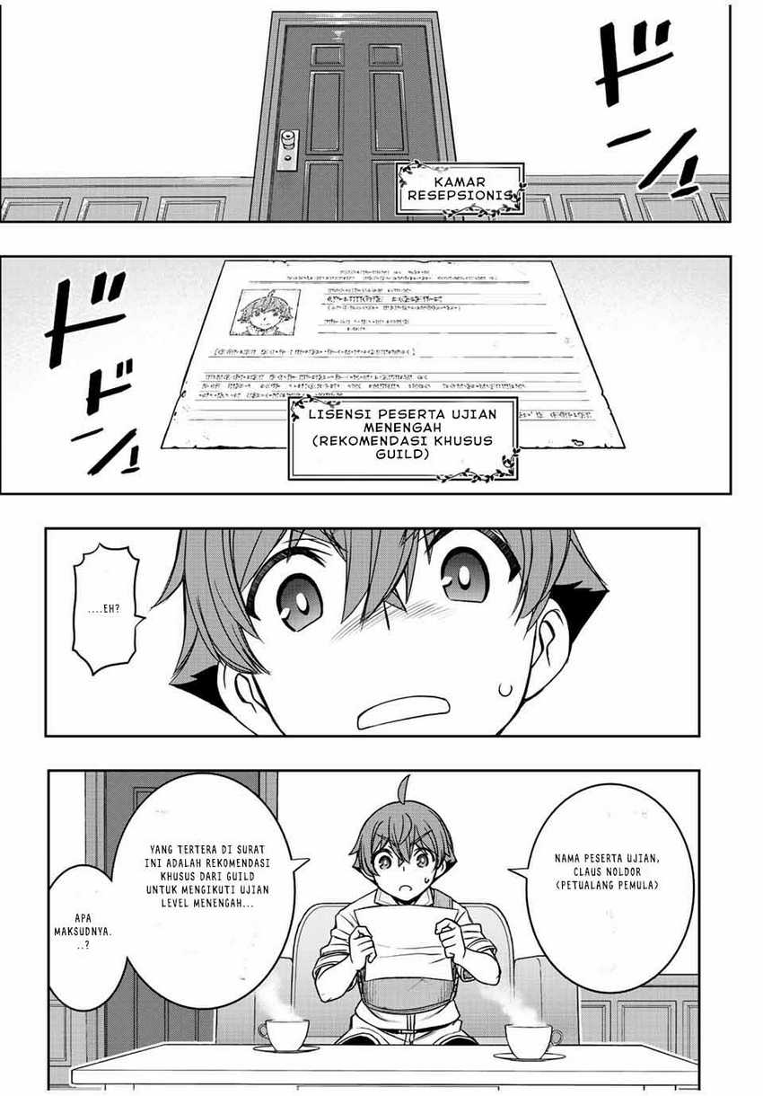 Dame Skill [Auto Mode] ga Kakuseishimashita ~Are, Guild no Scout-san, Ore wo “Iranai”-tte Itte Masendeshita?~ Chapter 13 Gambar 4