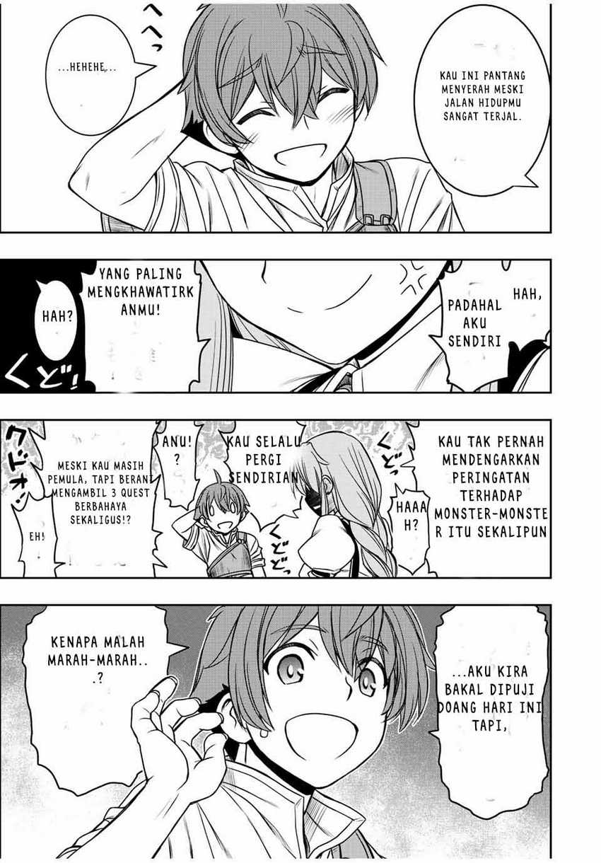 Dame Skill [Auto Mode] ga Kakuseishimashita ~Are, Guild no Scout-san, Ore wo “Iranai”-tte Itte Masendeshita?~ Chapter 13 Gambar 8