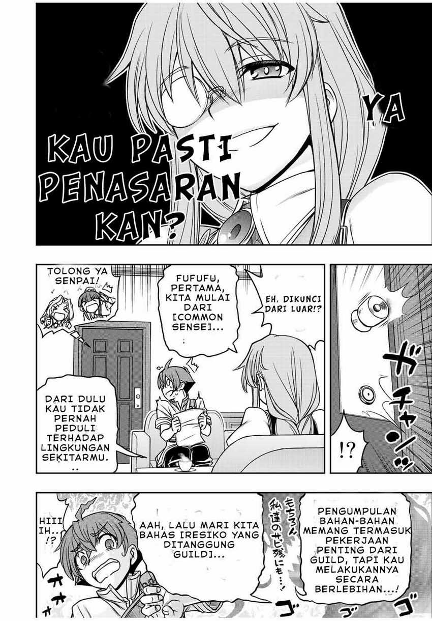 Dame Skill [Auto Mode] ga Kakuseishimashita ~Are, Guild no Scout-san, Ore wo “Iranai”-tte Itte Masendeshita?~ Chapter 13 Gambar 9